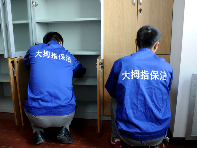 南京地毯清洗